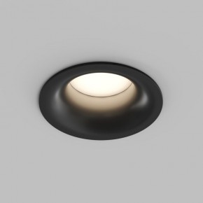 Встраиваемый влагозащищенный светильник KIBEK, IP65, 15 Вт, GU5.3, LED, белый, пластик в Заречном - zarechnyy.ok-mebel.com | фото
