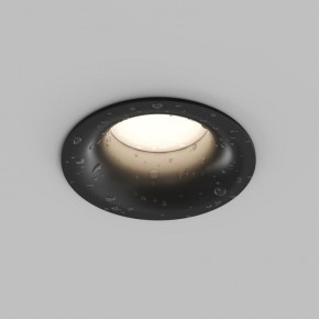 Встраиваемый влагозащищенный светильник KIBEK, IP65, 15 Вт, GU5.3, LED, белый, пластик в Заречном - zarechnyy.ok-mebel.com | фото 3