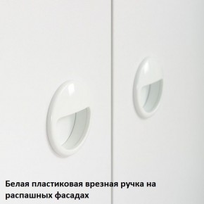 Вуди молодежная (рестайлинг) Набор 3 в Заречном - zarechnyy.ok-mebel.com | фото 10