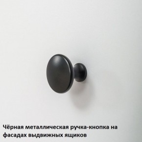 Вуди молодежная (рестайлинг) Набор 3 в Заречном - zarechnyy.ok-mebel.com | фото 11