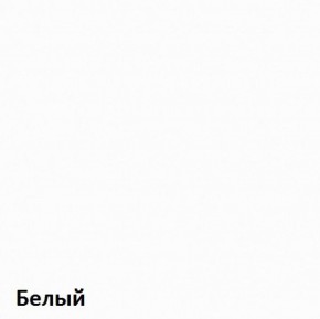 Вуди молодежная (рестайлинг) Набор 3 в Заречном - zarechnyy.ok-mebel.com | фото 8