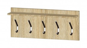 ЮМИ Вешалка (сонома) в Заречном - zarechnyy.ok-mebel.com | фото