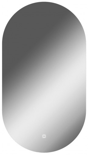 Зеркало Дакка 900х500 с подсветкой Домино (GL7037Z) в Заречном - zarechnyy.ok-mebel.com | фото 1