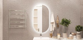 Зеркало Дакка 900х500 с подсветкой Sansa (GL7037Z) в Заречном - zarechnyy.ok-mebel.com | фото 7