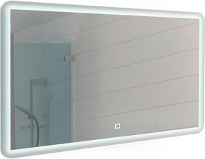 Зеркало Dream 120 alum с подсветкой Sansa (SD1025Z) в Заречном - zarechnyy.ok-mebel.com | фото