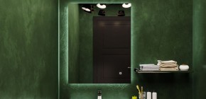 Зеркало Каракас 900х700 с подсветкой Домино (GL7043Z) в Заречном - zarechnyy.ok-mebel.com | фото 7